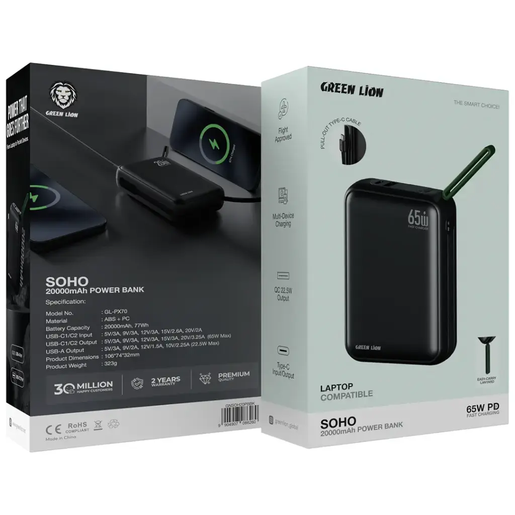 Soho Green Lion Powerbank 20000mAh - Black
