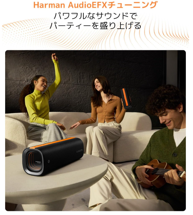 Xiaomi 50W party speaker Black
