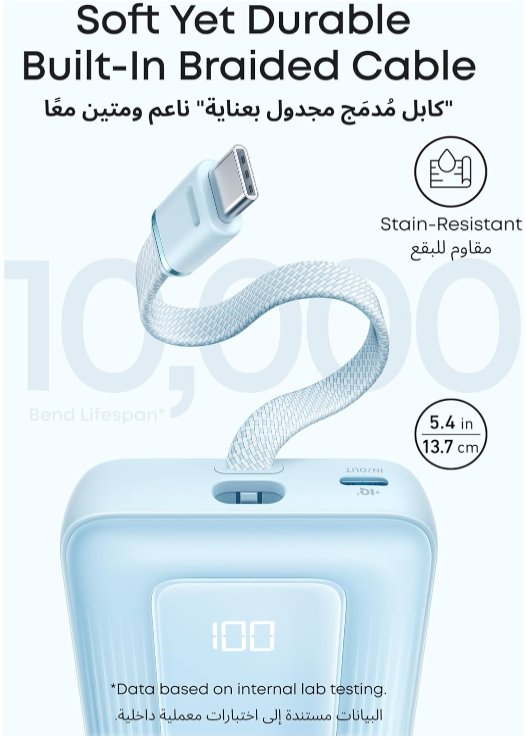 Anker Zolo Power Bank, 10,000mAh 30W High-Speed Portable Charger with Built-In USB-C Cable, Battery Pack For iPhone 17/17 Air/17 Pro/17 Pro Max/16 Series, Galaxy, and More (Blue, 10000mAh)