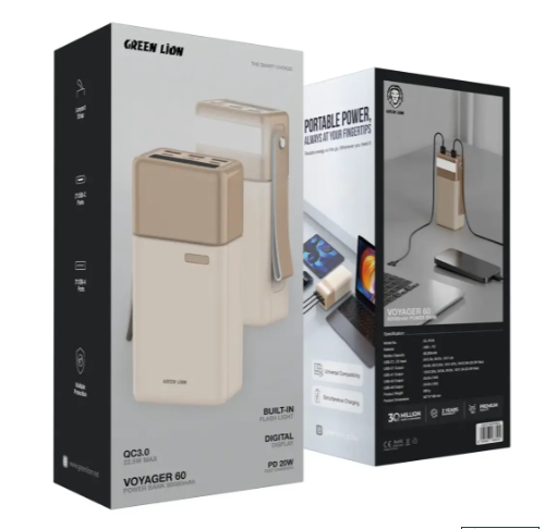 Green Lion Voyager 60 Power Bank 60000mAh - Beige