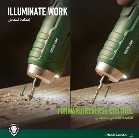 Green Lion GSD-54 Cordless Screwdriver - Green
